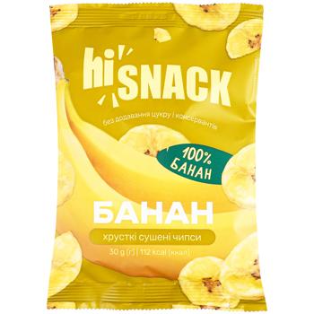 "ЧИПСИ БАНАНОВІ СУШ.""HISNACK"", 30Г" - купить, цены на Auchan - фото 1