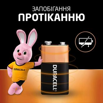 Батарейка Duracell 9V щелочная крона - купить, цены на - фото 5