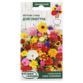 Semena Ukrayny Long-flowering Flower Mix Flowers Seeds 1g - buy, prices for NOVUS - photo 1