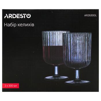 Ardesto Graphite Glass Set  2pcs 300ml - buy, prices for Za Raz - photo 2