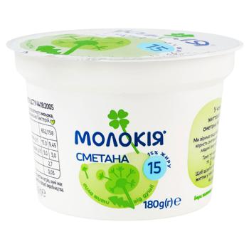 Molokiya For Salad Sour Cream 15% 180g - buy, prices for Torba - photo 1