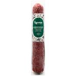 Harmash Imperial Raw Cured Sausage 300g