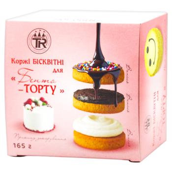 Truff Royal Sponge Cakes for Bento Cake 165g