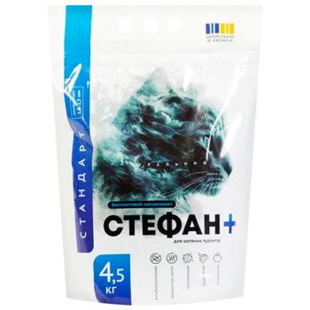 Наповнювач гігієнічний Стефан+ для котів бентонітовий стандарт 4,5кг
