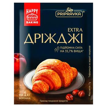 Pripravka Dry Yeast for Baking 7g - buy, prices for Supermarket "Kharkiv" - photo 1