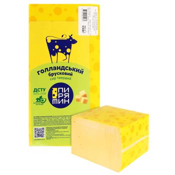 Сир Пирятин Голандський твердий брусковий 45% - купити, ціни на Чудо Маркет - фото 1