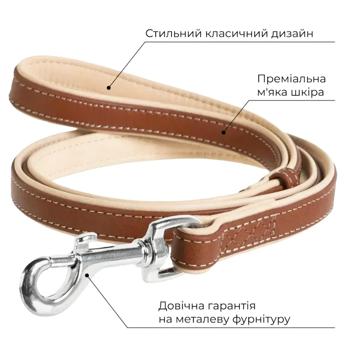 Повідець Waudog Soft шкіряний круглий 122см / 18мм коричневий верх - купити, ціни на MasterZoo - фото 3