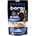 Ласощі для собак Barpi Безе яловиче 100г