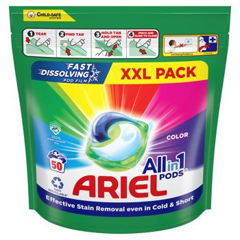 Капсули для прання Ariel Pods All-in-1 Color 50*19,7г - купити, ціни на МегаМаркет - фото 3