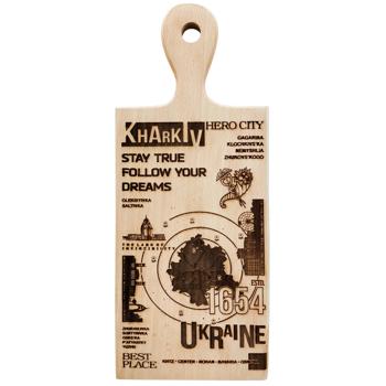 Kharkiv City Hero 1654 Rectangular Cutting Board 33*13.5cm - buy, prices for Supermarket "Kharkiv" - photo 1