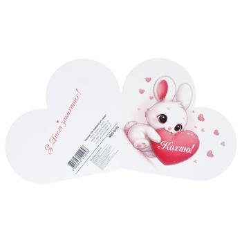 Открытка День Святого Валентина - купить, цены на КОСМОС - фото 5