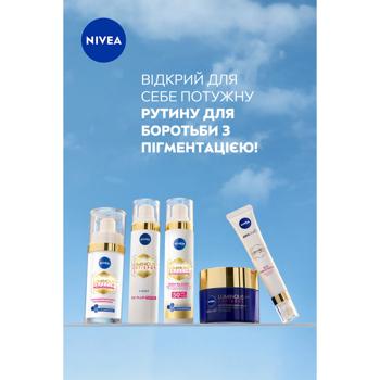 Флюид для лица Nivea Luminous 630® Тройная защита дневной SPF50 40мл - купить, цены на ULTRAMARKET - фото 6