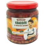 Квасоля 100 Років в томатній заливці зі спеціями 480г