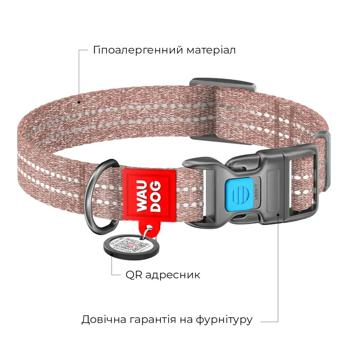 Waudog Re-Cotton Reflective Dog Collar with QR Passport 25-35cm/15mm Brown - buy, prices for MasterZoo - photo 3