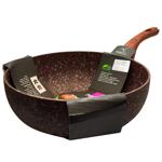Fissman Magic Brown Deep Frying Pan with Non-Stick Coating 24x7.7cm