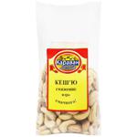 Karavan Lasoshchiv Roasted Cashews 180g