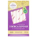 Sausages Salsus spicinesses 250g Ukraine