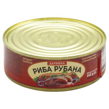 Риба рубана Даринка №3 в томатному соусі 240г