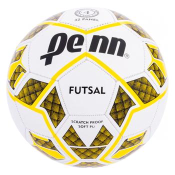 М'яч розмір 4 BX1980980 - купити, ціни на Таврія В - фото 1