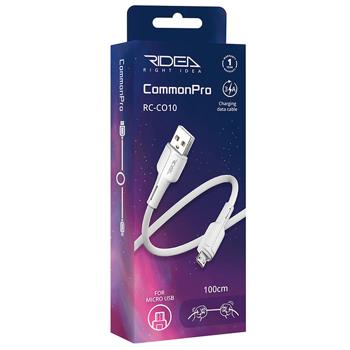 Ridea USB RC-CO10 CommonPro Micro 3A cable white