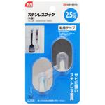 Гачки Doinn нержавіюча сталь M 2шт