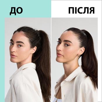 Taft Aloe Boost Styling Vream 100ml - buy, prices for MegaMarket - photo 8