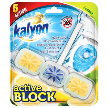 Kalyon Lemon Toilet Block 57g