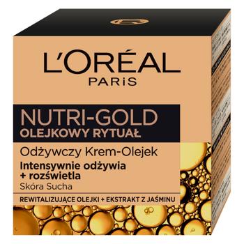 L'Oreal Luxury Nutrition Face Oil 50ml - buy, prices for ULTRAMARKET - photo 3