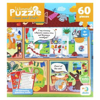 Dodo Wimmel Puzzle Pets at Home Puzzle 60 elements - buy, prices for - photo 2