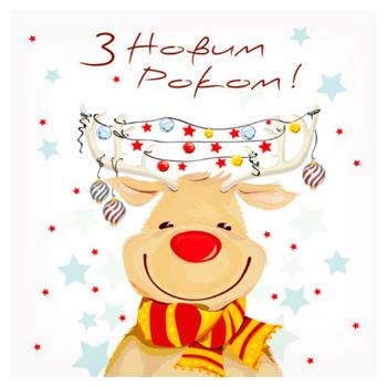 Серветкі столові La Fleur Різдвяний настрій 2-шарові 33*33см 16шт