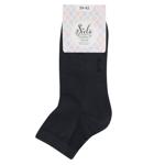 Siela High Semi-Plush Women's Socks s.39-42 Grey