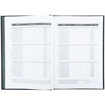 Kite Kuromi Hard Cover School Diary - buy, prices for Tavria V - photo 2