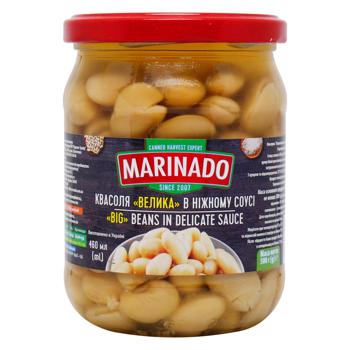 Marinado Large Beans in Delicate Sauce 460ml - buy, prices for METRO - photo 1