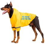 Noble Pet Moss Bravery Raincoat for Dogs s.5XL Yellow