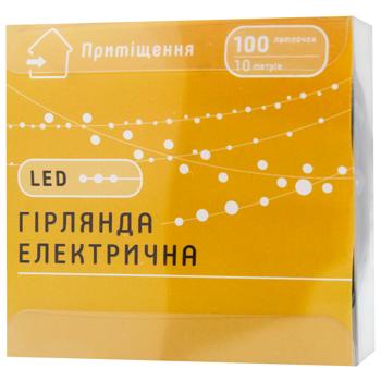 Гірлянда 100 міні LED: 1 лінія 10 метрів 100 діодів 830-322 BONADI 1 шт - купити, ціни на WINETIME - фото 1