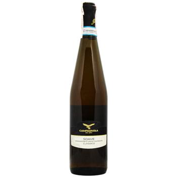 Вино Campagnola Soave Classico біле сухе 12,5% 0,75л