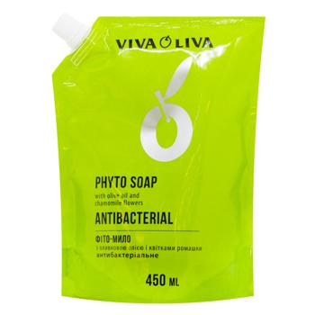 Energy of Vitamins Antibacterial Liquid Soap 450ml - buy, prices for ULTRAMARKET - photo 1