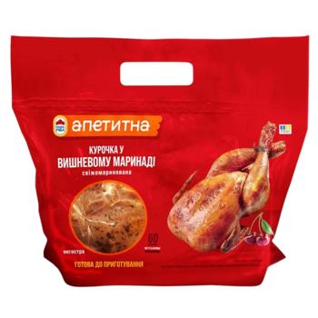 Nasha Riaba Apetytna Chilled Chicken Carcass in Cherry Marinade ~2kg
