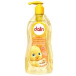 Dalin Chamomile Baby Shampoo 500ml