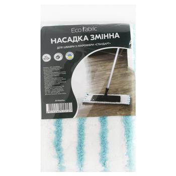 Eco Fabric Standart Replaceable Microfiber Mop Nozzle - buy, prices for NOVUS - photo 3