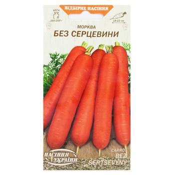 Semena Ukrayny Carrot without Core Seeds 2g - buy, prices for MegaMarket - photo 1