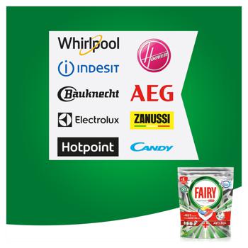 Fairy Platinum Plus All in One Dishwasher Tablets 33pcs - buy, prices for - photo 13