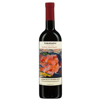 Shilda Alazani Valley Red Semi-sweet Wine 12% 0.75l - buy, prices for Za Raz - photo 1