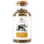 Teahouse Herbal Garden №703 Herbal Tea 125g