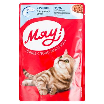 Miau! Fish in Delicate Sauce Wet Food for Adult Cats 85g - buy, prices for Auchan - photo 1