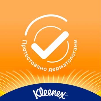 Салфетки Kleenex Allergy Comfort влажные 40шт - купить, цены на ULTRAMARKET - фото 7