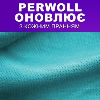 Perwoll Sport Care and Refreshing Washing Gel 2l - buy, prices for Ideal - photo 3