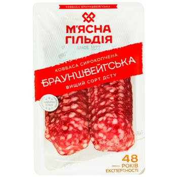 Ковбаса М'ясна Гільдія Брауншвейгська нарізана сирокопчена вищий сорт 75г - купити, ціни на Чудо Маркет - фото 1
