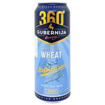 Пиво Gubernija Baltas Hefeweizen светлое нефильтрованное 4,8% 0,568л