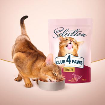 Корм сухой Club 4 Paws Premium Selection с уткой и овощами для взрослых кошек 1,5кг - купить, цены на MasterZoo - фото 6